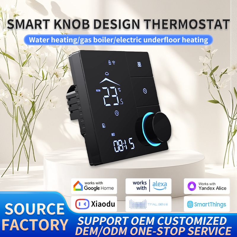 SDM9 LED旋鈕操作恆溫器