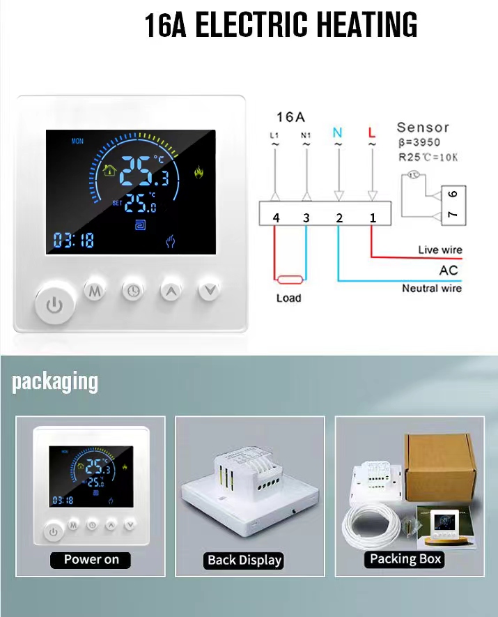 型號K1M按鈕WiFi恆溫器