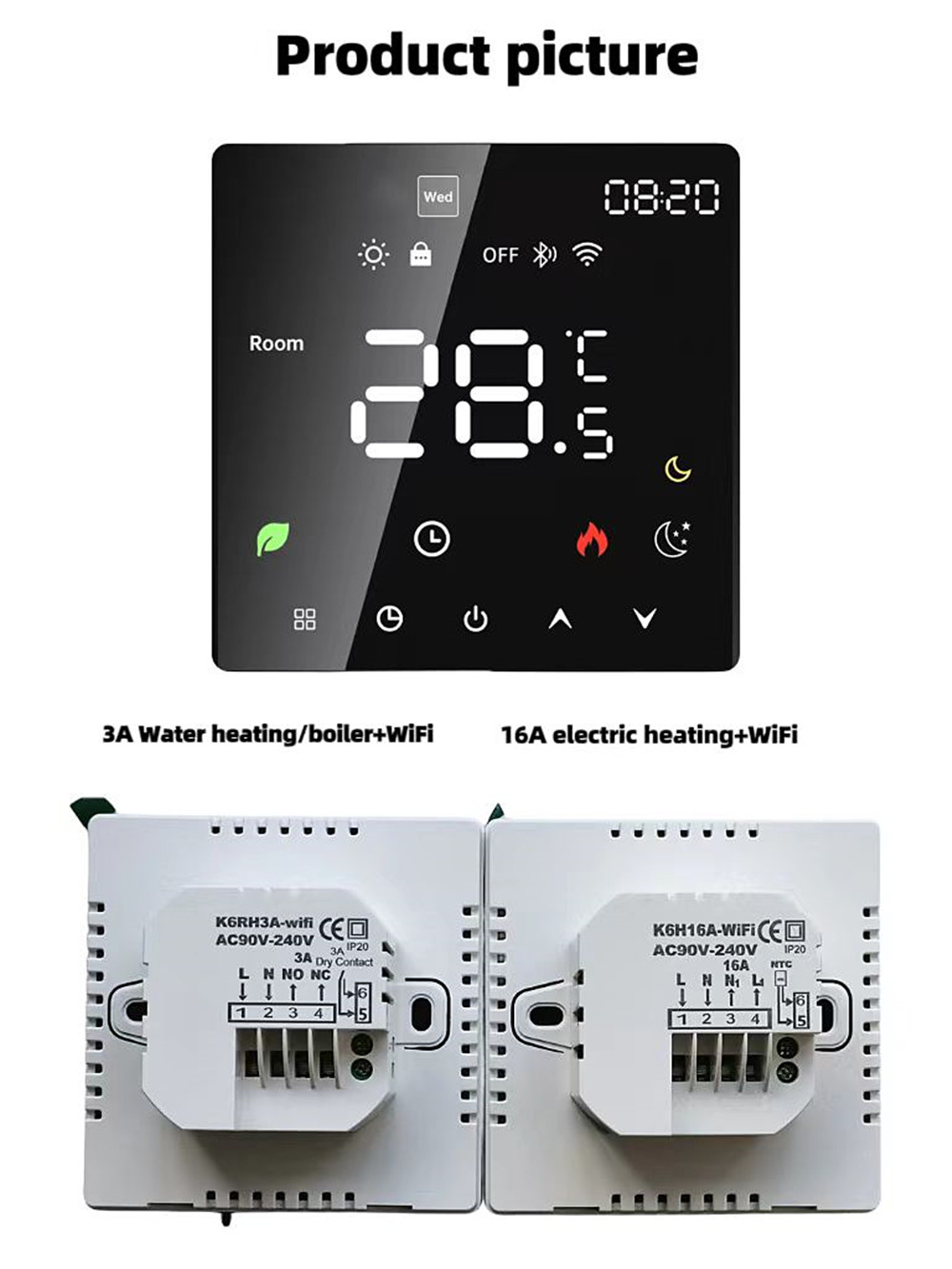 K6觸控WiFi溫控器